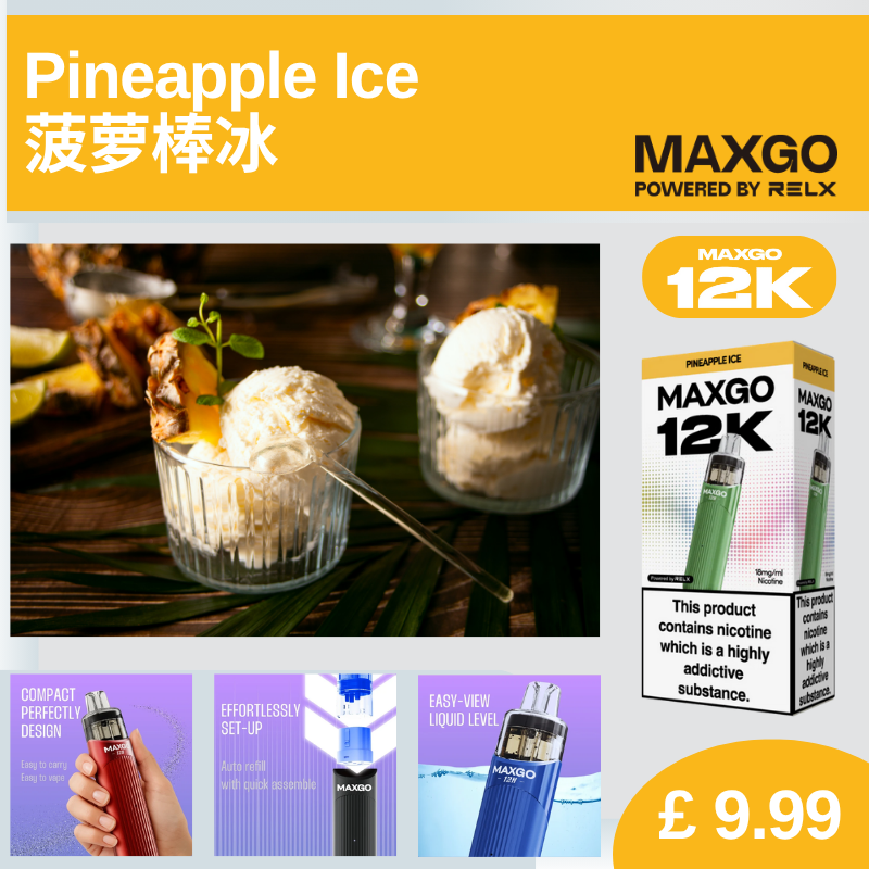 RELX MAXGO 12K