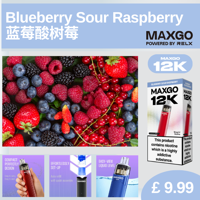 RELX MAXGO 12K