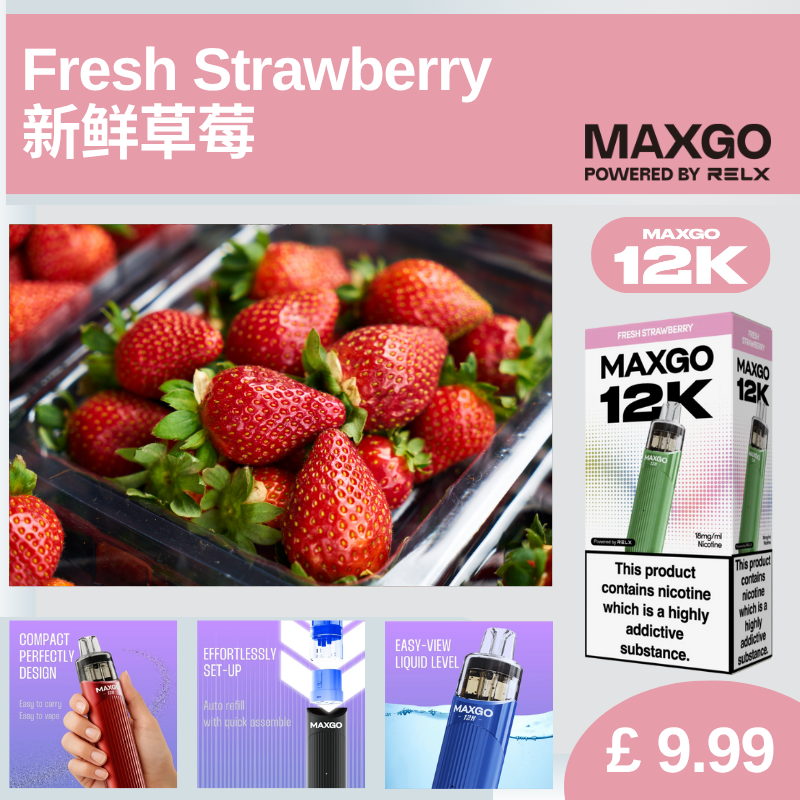 RELX MAXGO 12K