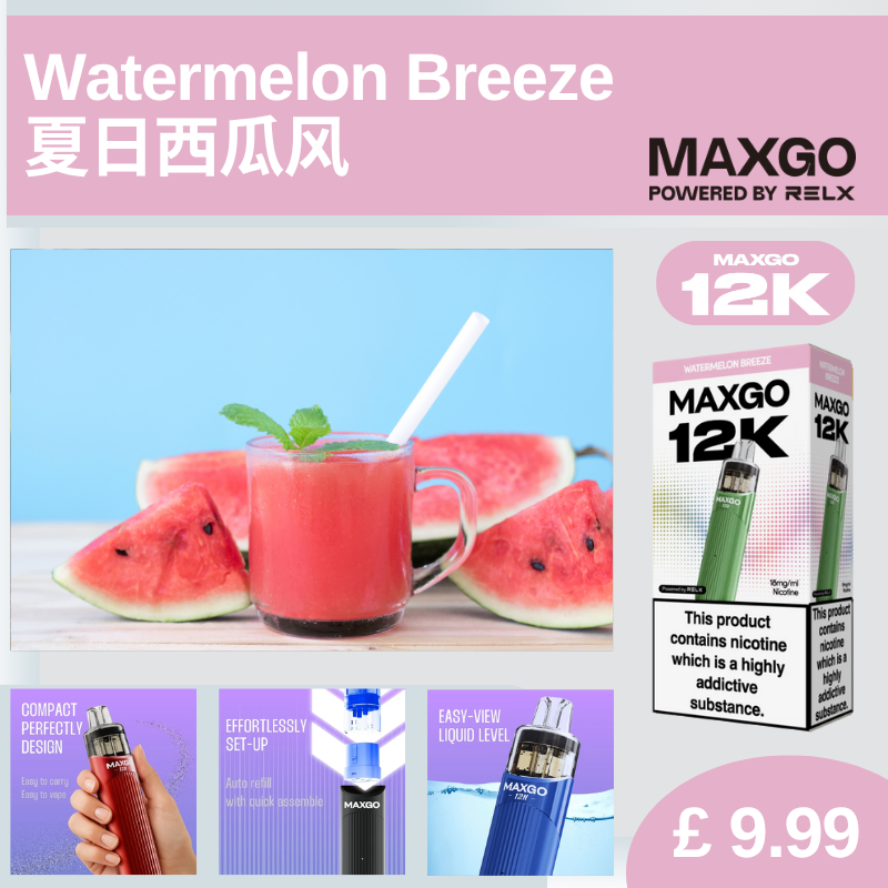 RELX MAXGO 12K