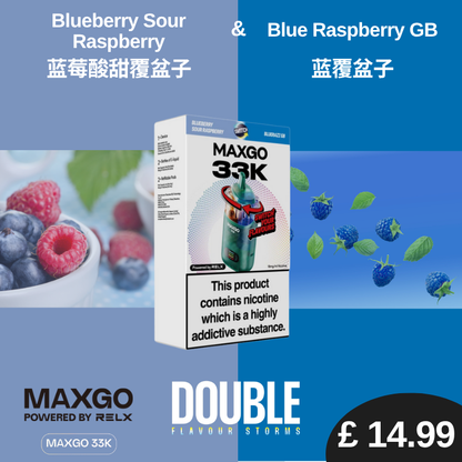 V6 FREE Shipping RELX MAXGO 33K Device x2