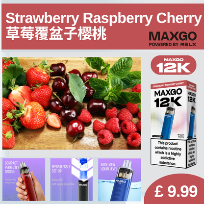 RELX MAXGO 12K