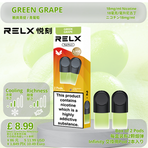 Pack of 1 (2Pods) / Green Grape