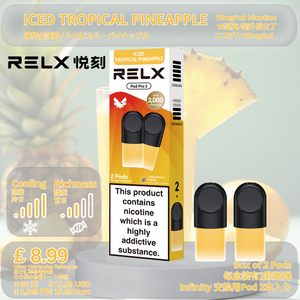 Pack of 1 (2Pods) / Iced Tropical Pineapple