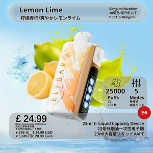 Lemon Lime