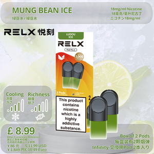 Pack of 1 (2Pods) / Ludou Ice