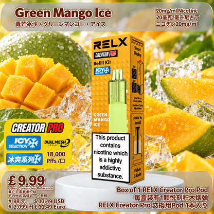 RELX Creator Pod